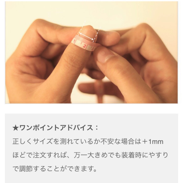 【再販6】桜グラデーションのジェルネイルチップ 8枚目の画像