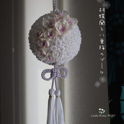 カサブランカとカラーのキャスケードブーケ ウェディングブーケ