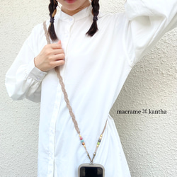 ［受注制作］macrame ⌘ kantha マクラメレースストラップ A-BROWN  [100〜130cm] 6枚目の画像