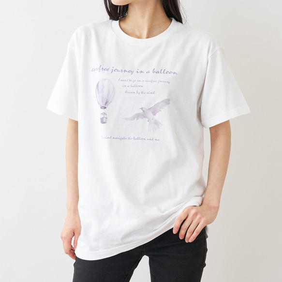 carefree journey in a balloon Tシャツ ホワイト 1枚目の画像