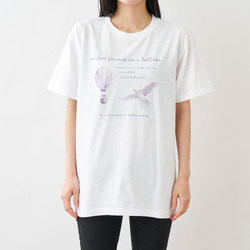 carefree journey in a balloon Tシャツ ホワイト 4枚目の画像