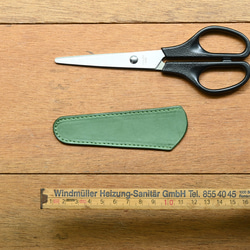 Leather Scissor Case - Grass Green 5枚目の画像