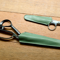 Leather Scissor Case - Grass Green 2枚目の画像