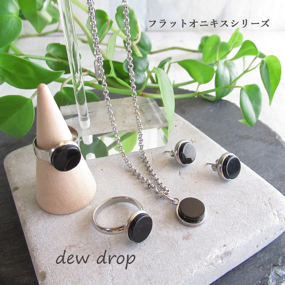 フリーサイズ オニキス10ｍｍ 天然石 シンプル 甲丸 リング 指輪 メンズ ユニセックス ステンレス シルバー 6枚目の画像