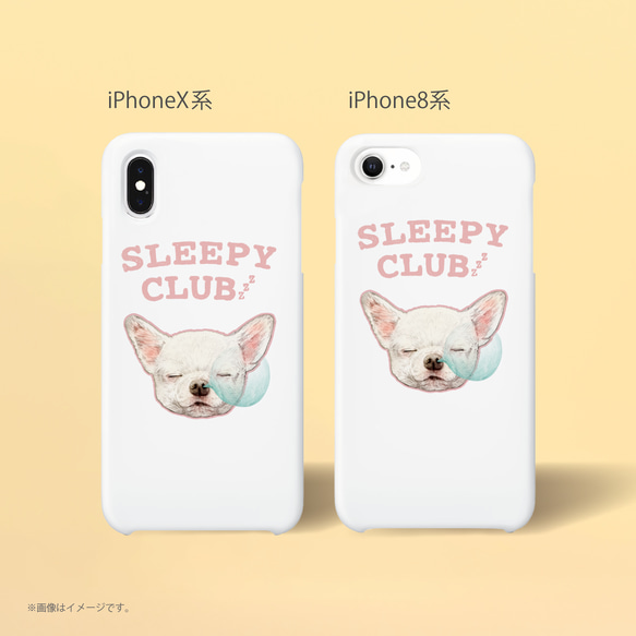 Originalスマホケース「SLEEPY CLUB_チワワ」 6枚目の画像