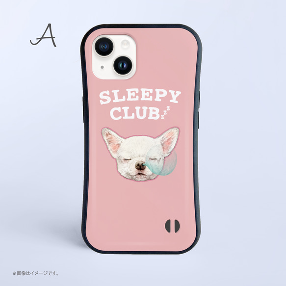 「SLEEPY CLUB_チワワ」耐衝撃グリップiPhoneケース 3枚目の画像