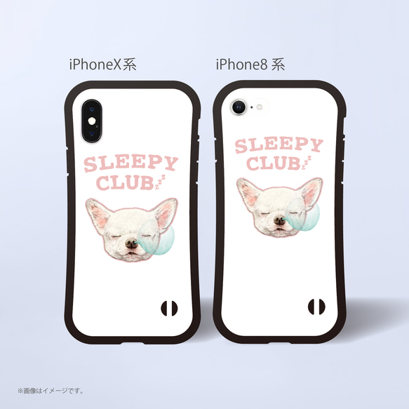 「SLEEPY CLUB_チワワ」耐衝撃グリップiPhoneケース 6枚目の画像