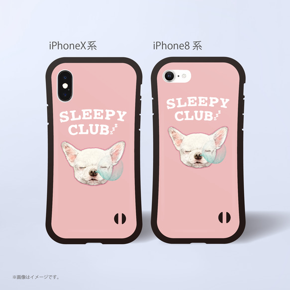 「SLEEPY CLUB_チワワ」耐衝撃グリップiPhoneケース 4枚目の画像