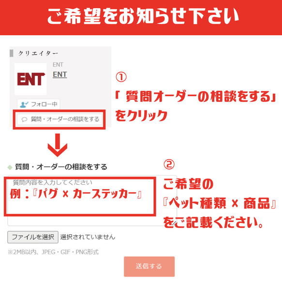 アイリッシュソフトコーテッドウィートンテリア_プチ表札_犬グッズ_名入れ_PET-TEP_ENT_003_171 20枚目の画像