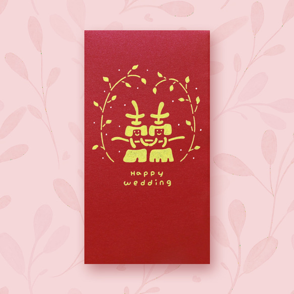 【囍_Wedding】手作り手描き封筒袋 赤い封筒袋 no.6 1枚目の画像