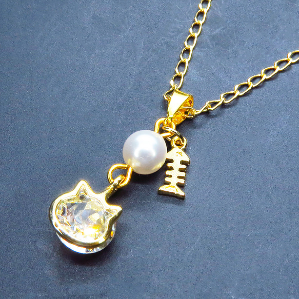 可愛い猫フレーム（ゴールドカラー）のスワロフスキー（9色選択）と