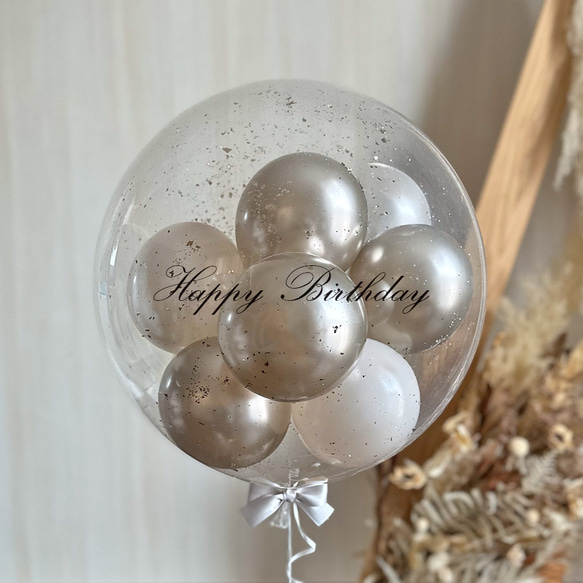 バースデーバルーン ヘリウム入りバルーン ギフトバルーン ヘリウムガス入り】関東 送料無料 シャンパンゴールドmix フレーク入り