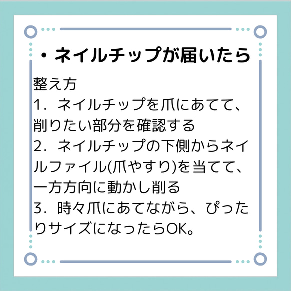 陶器のようなお花ネイルチップ　ブルー 10枚目の画像