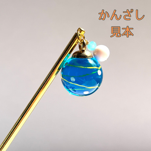 和柄錦鯉(手描き) レジンヘアゴムブローチポニーフックペンダント