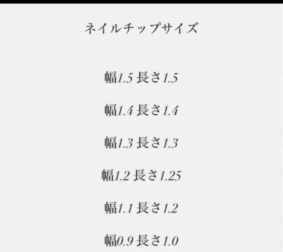 カラフルフラワーニコちゃんネイル　個性派　派手カワネイル　夏ネイル　ベリーショート 2枚目の画像