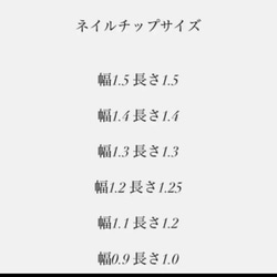 カラフルフラワーニコちゃんネイル　派手カワネイル　個性派　うねうねネイル　ベリーショート 2枚目の画像