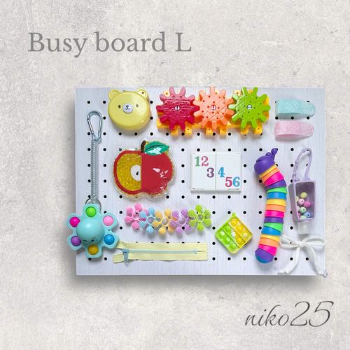 【ハンドメイド】 ビジーボード ステップアップver. Lサイズ ビジーボード カラフルver. Lサイズ おもちゃ・人形 niko25 通販