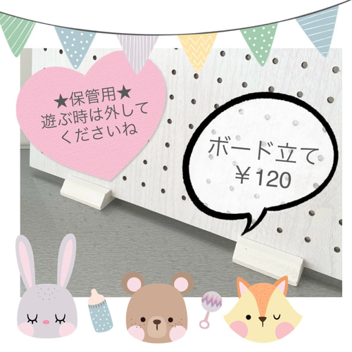 【ハンドメイド】 ビジーボード ステップアップver. Lサイズ 高品質特価品 【ハンドメイド】 ビジーボード ステップアップver