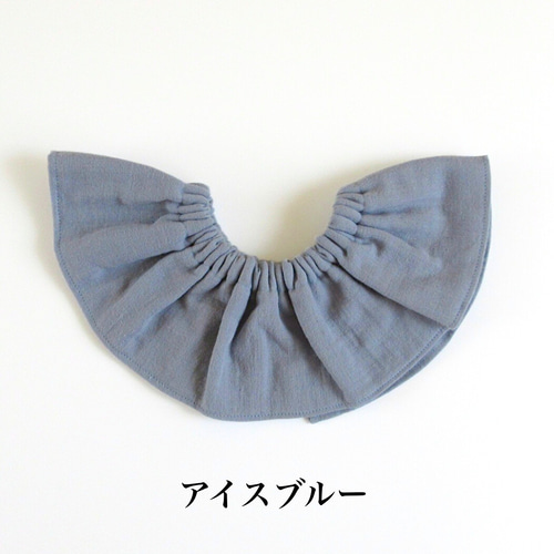 10色展開 〕フリルスタイ 出産祝い ビブ よだれかけ つけ襟 男の子