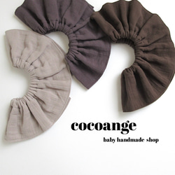 韓国生地♡柄が選べるもくもくスタイ スタイ・よだれかけ