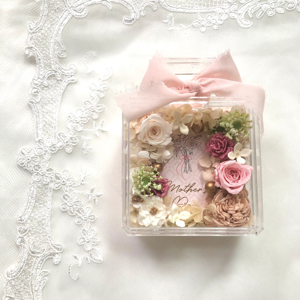 【母の日ギフト】お花が入った香水型のプロフーモ　 1枚目の画像