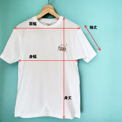 【ポンコツ！】シロクマさん・ニワトリさん・ヒツジさんTシャツ 11枚目の画像