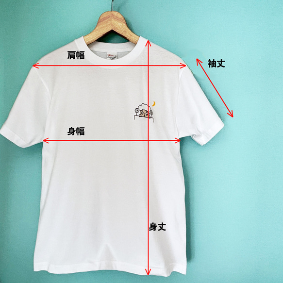 【ポンコツ！】シロクマさん・ニワトリさん・ヒツジさんTシャツ 11枚目の画像