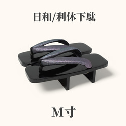 【昭和レトロ】最終値下げ♦ 木製下駄箱 （右端は傘立）✰寄木細工？ 新作「寄木からくり」公開のお知らせ | 箱根寄木細工 - 本間木工所