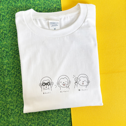 【ポンコツ！】見ちゃう！言っちゃう！聞いちゃう！おさるさんTシャツ 4枚目の画像