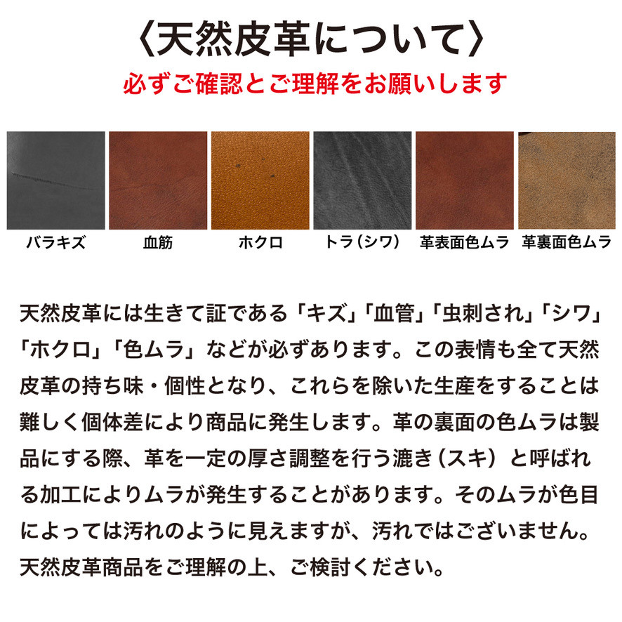 栃木レザー スタッズウォレット コンパクト財布 二つ折り財布 ［WL-001-ST5］【メール便送料無料】