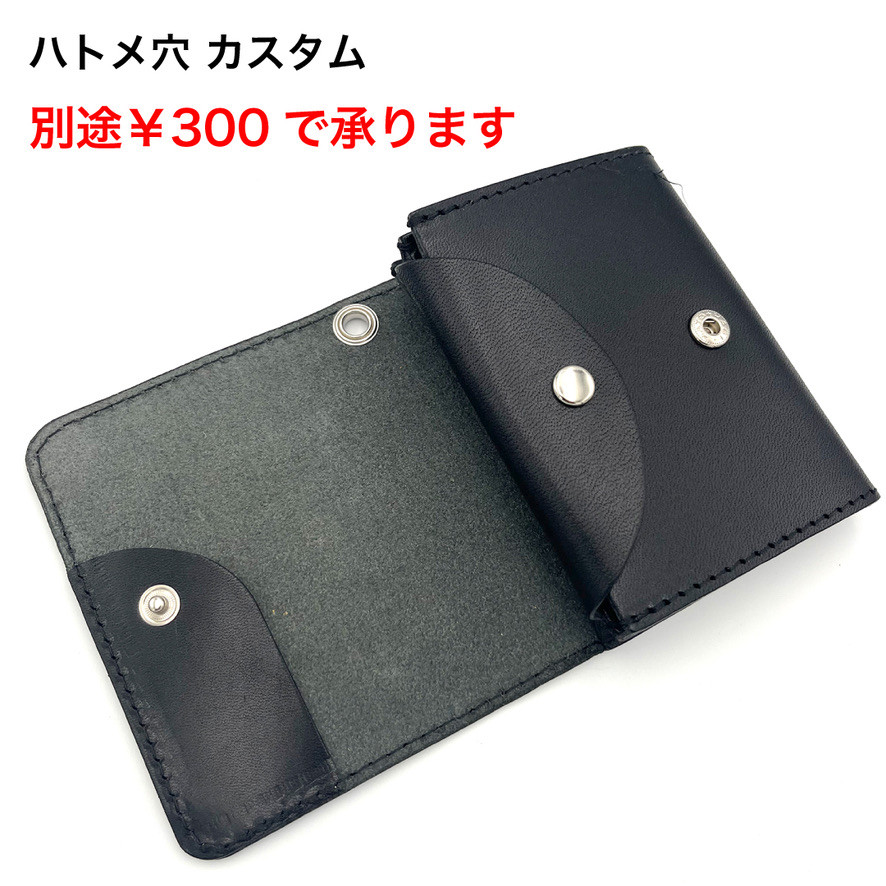 栃木レザー スタッズウォレット コンパクト財布 二つ折り財布 ［WL-001-ST5］【メール便送料無料】