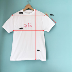 【ポンコツ！】ふらふら！フラミンゴ Tシャツ 5枚目の画像