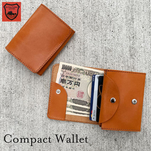 コンパクト財布　ミニ財布　栃木レザー 栃木レザーを使用した、小さくて大容量なコンパクト財布。［WL-001