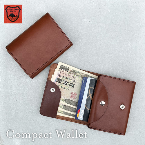 栃木レザーを使用した、小さくて大容量なコンパクト財布。［WL-001