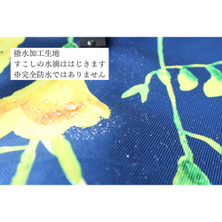 【受注】ワクワクといっしょに！スマホポシェット　紫陽花パープル　　母の日　敬老の日　ギフト　紫陽花ハンドメイド2024 7枚目の画像