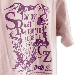 【夏を彩る】ロゴプリント　Tシャツ　スモーキーピンク/オールドローズ　6.2oz  綿100%　メンズ　レディース 5枚目の画像