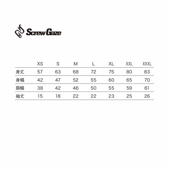 【夏を彩る】ロゴプリント　Tシャツ　スモーキーピンク/オールドローズ　6.2oz  綿100%　メンズ　レディース 9枚目の画像