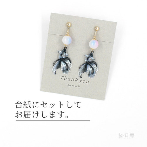 FENDI【関税込/国内発】ループ式ピアス ギフトラッピング可 国内からすぐ届く【FENDI】FFピアス (FENDI/ピアス