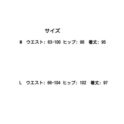 秋冬ルーズカジュアルストレートパンツ 7枚目の画像