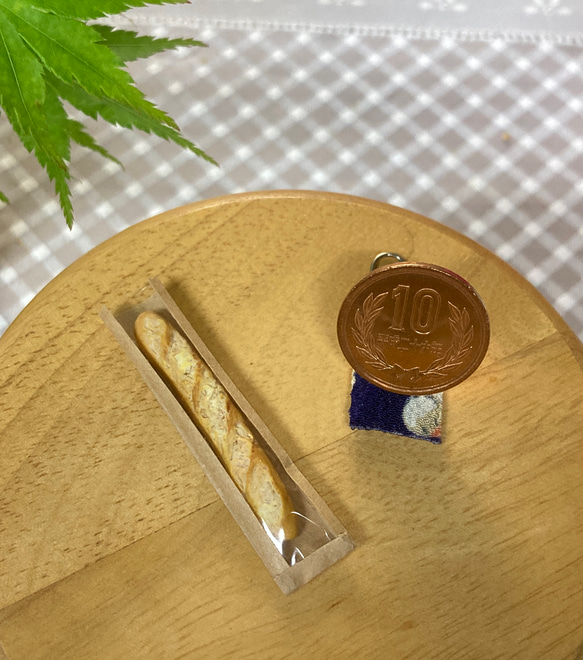 ミニチュア　フランスパン　袋つき　バゲット　 3枚目の画像
