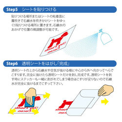 アーフェンピンシャー_オリジナルペットシルエットカーステッカー_犬グッズ_名入れ_PET-TEP_ENT_001_169 10枚目の画像