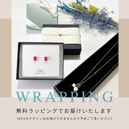 金属アレルギー対応 [EMBELLIR] ステンレスピアス クイーンコンクシェルスピアスフックピアス コンク貝 両耳用 サージカルステンレス