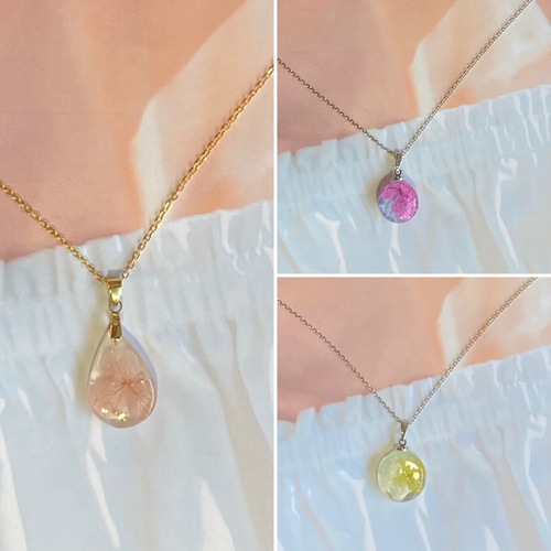 紫陽花を封じ込めたレジン製アクセサリー ドライフラワーを使った