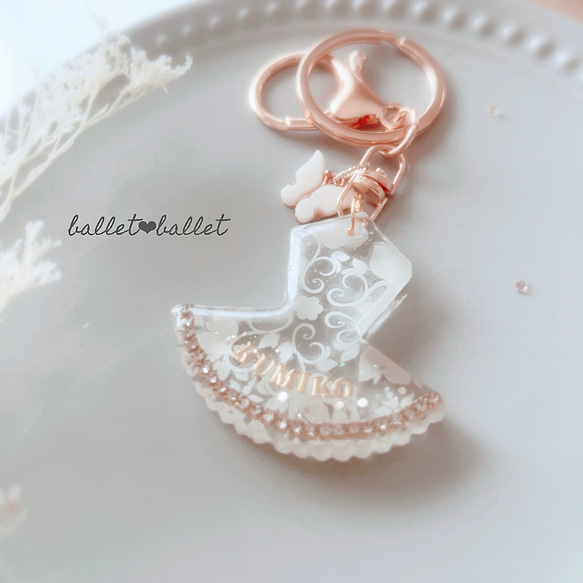 バレエ チュチュチャーム キーホルダー その他アクセサリー ballet