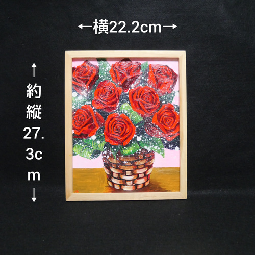 油絵 油彩 油彩画 絵 絵画【赤い薔薇】 絵画 HR 通販 17648229
