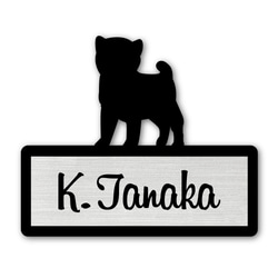 フレンチブルドッグ_オリジナルペットシルエットプチ表札_犬グッズ名