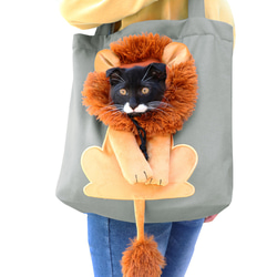 ペットキャリーバッグ 顔出し ライオン刺繍 犬 猫 手持ち 手提げ ペットキャリー ペット 小型 中型 ch-950 1枚目の画像