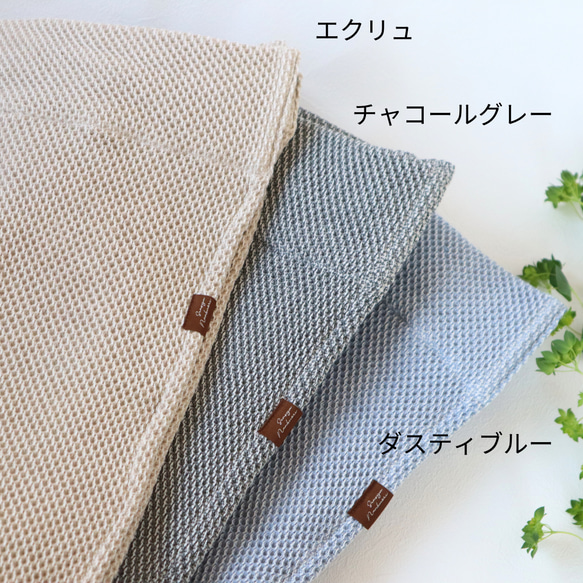 【泉州南部織】“熟睡を追求した”ハニカム織シングルケット（ダスティブルー） 2枚目の画像