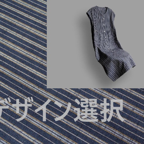 Series紬…デザイン選択・正絹紬・子持ち縞 濃紺～ その他トップス www 
