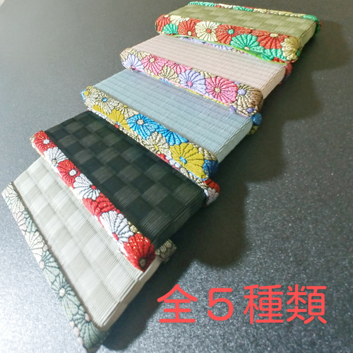 ミニ畳【美品一畳】※菊柄縁使用 その他インテリア雑貨 友蔵畳店 通販 